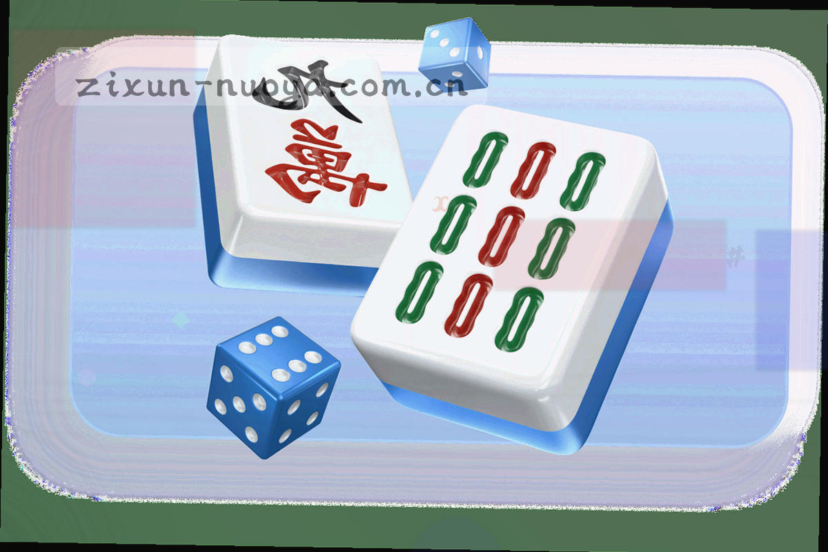五档会员权益横向对比示意：从基础版到至尊版逐级增强